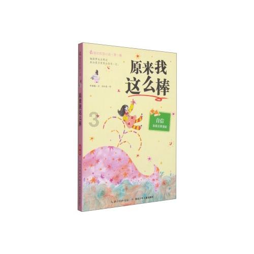 妙鸭相机app下载官网