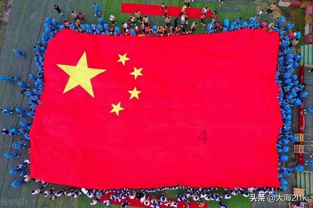 探索什么麦克风,无限知识汇聚